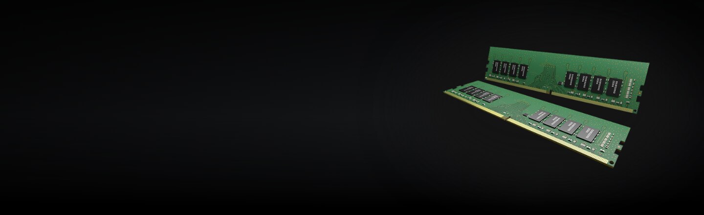 udimm