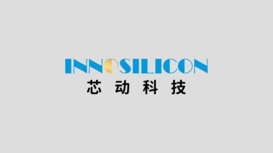 Innosilicon Logo