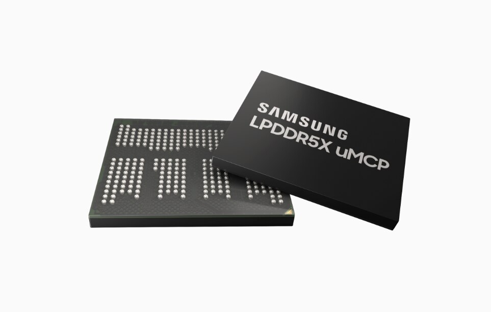 三星半导体LPDDR5X多芯片封装