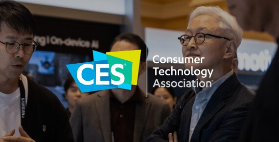 CES 2024 