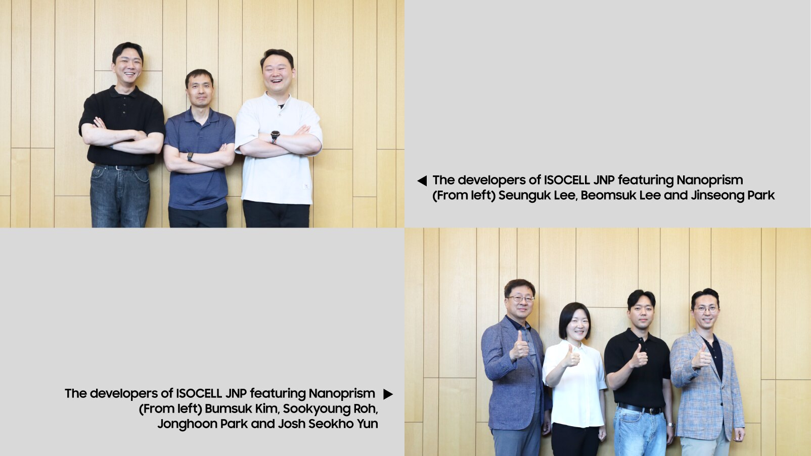 ISOCELL JNP 开发人员合影-三星基于纳米棱镜的图像传感器创新背后的关键工程师