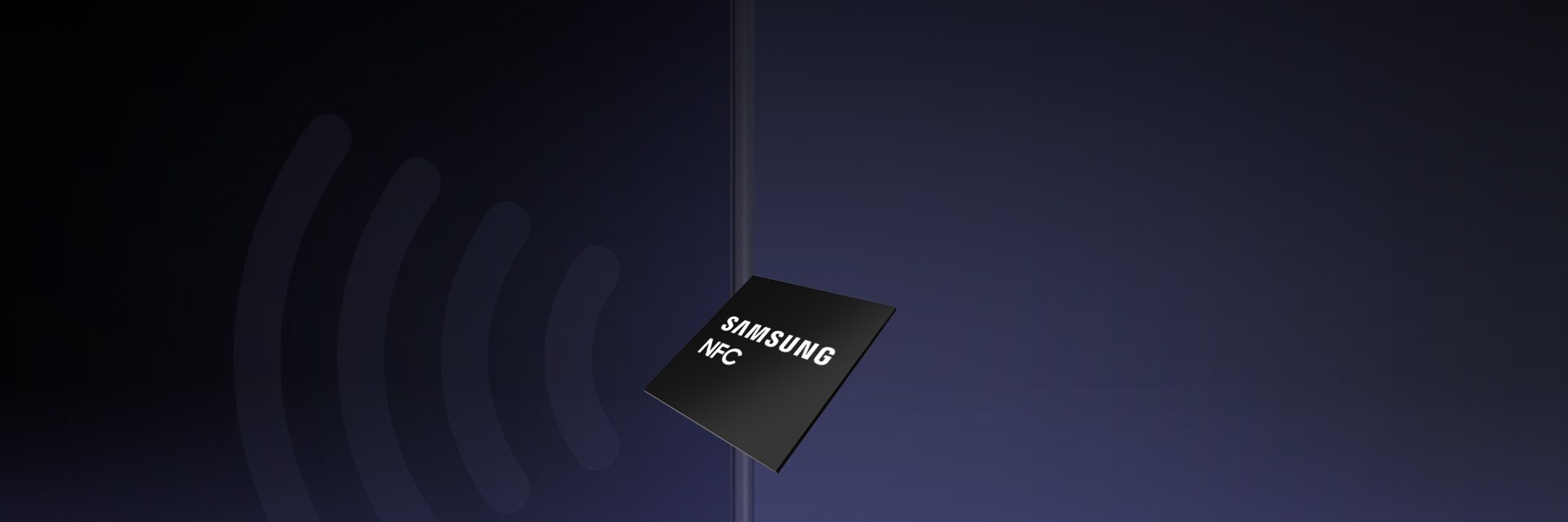 三星半导体近场通信 (NFC) 安全解决方案，简单、便捷、安全的 NFC