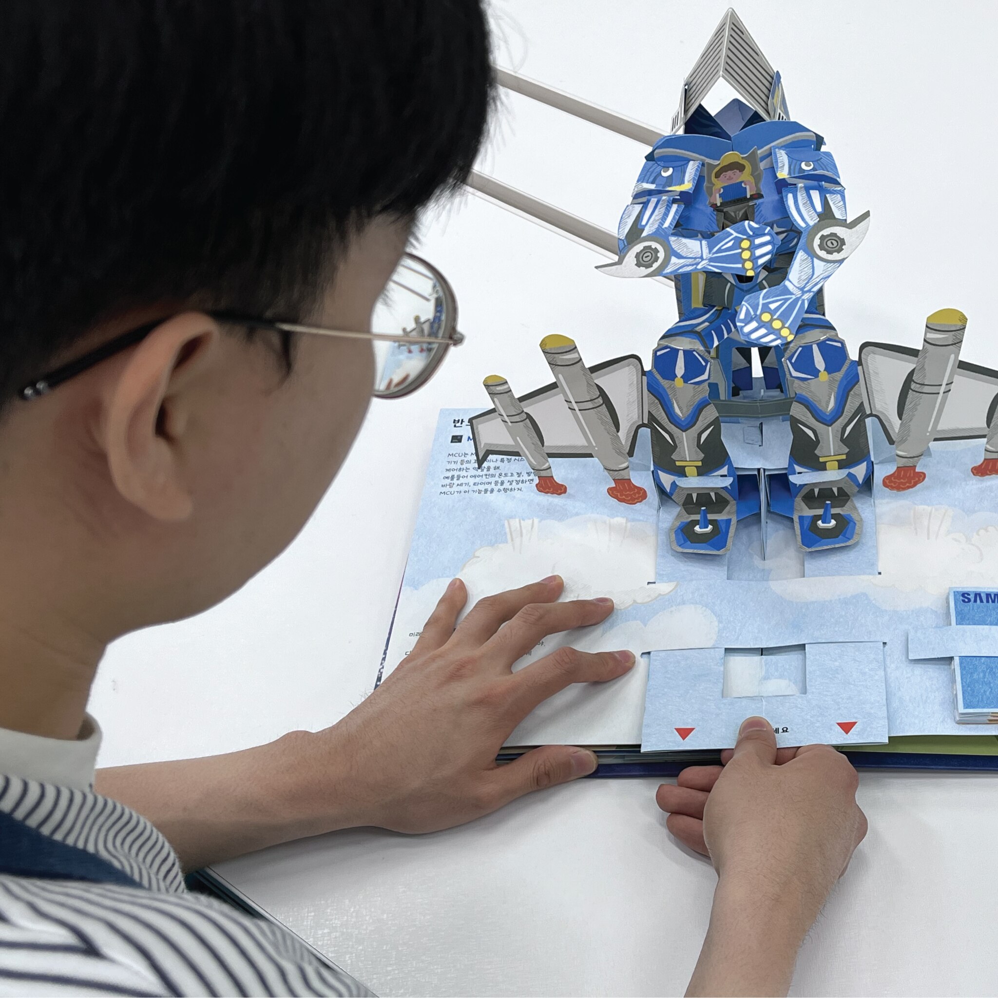 希望之星森林商业网站图片