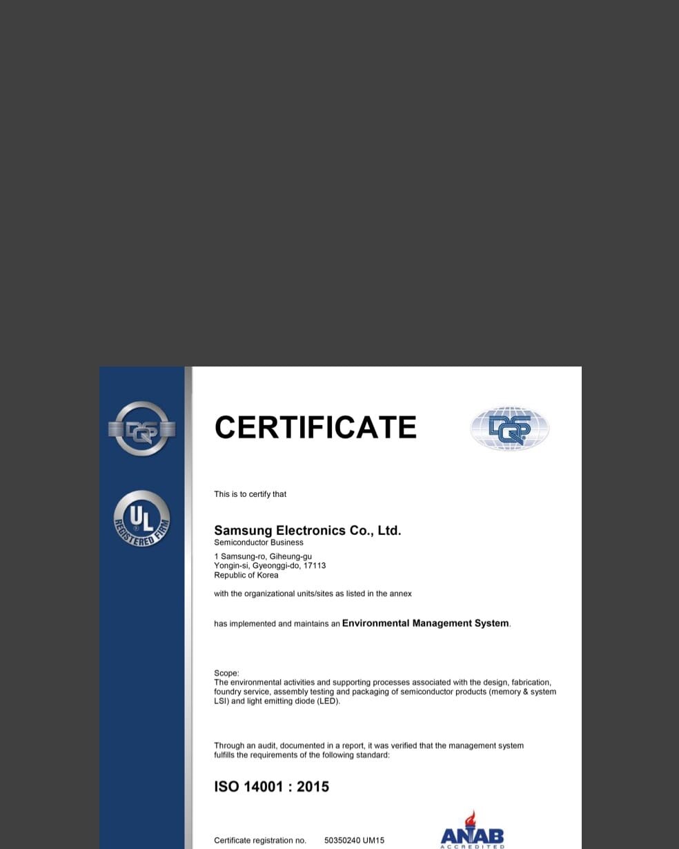 ISO 14001 认证